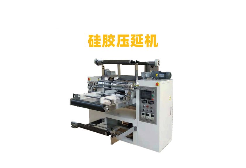 Graphite Calendering Machine