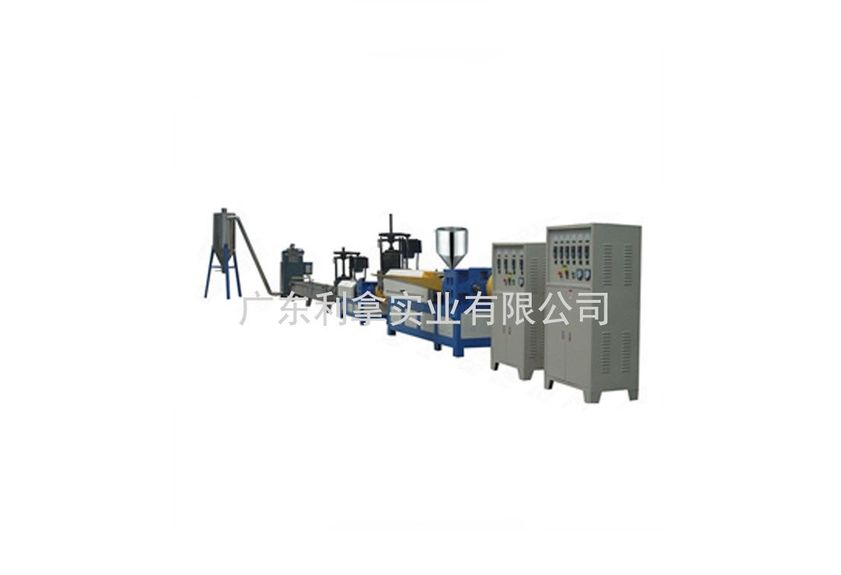 The Multifunctional Compounding and Granulation Machine-1