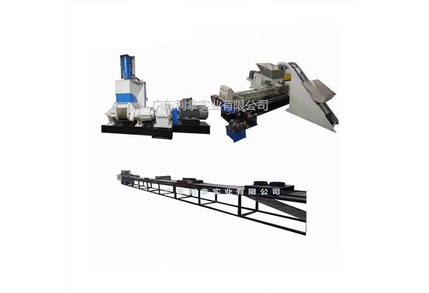 The Multifunctional Compounding and Granulating Machine-2