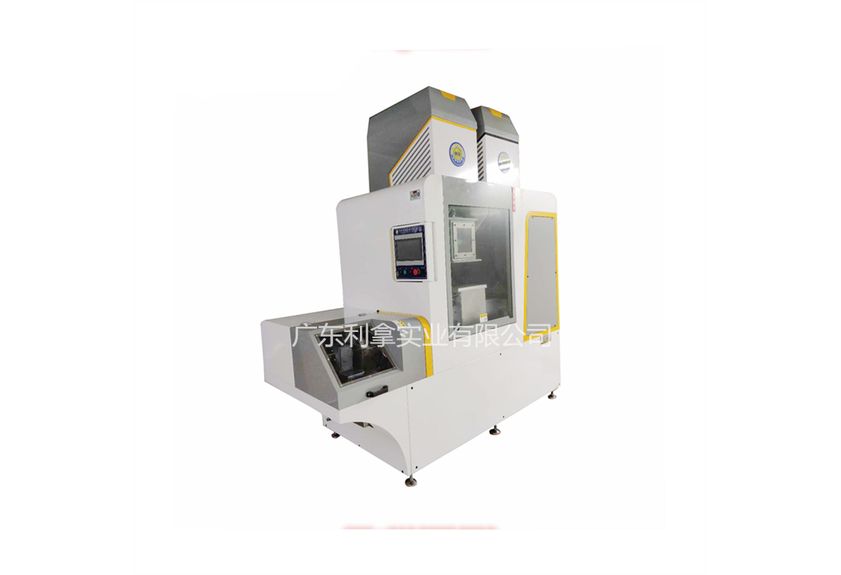 Metal Powder Compounding and Granulation Integrated Machinery