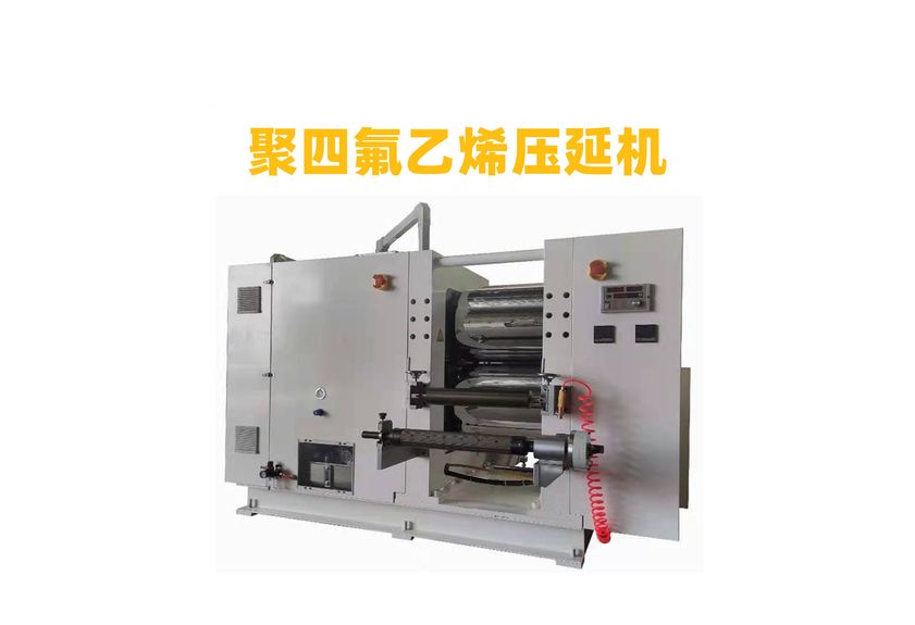 The Application and Development of Silver Foil Rolling Machine-1