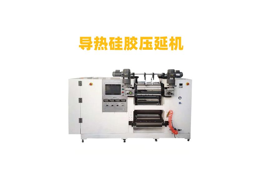 TPU弹性体压延机的技术革新与行业应用-1