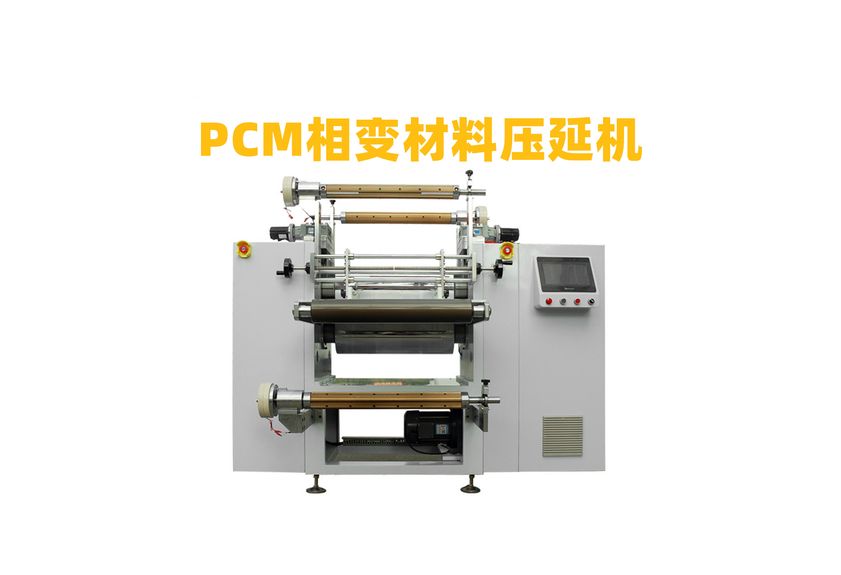 Article Title: Enhancing Preci...-3