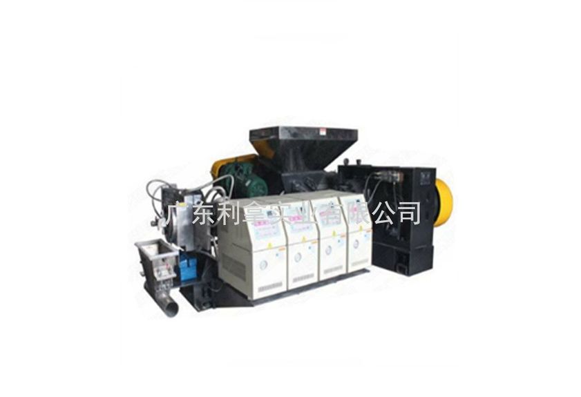 The Multifunctional Compounding and Granulating Machine-2